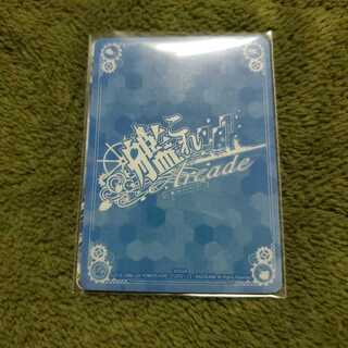 艦これアーケード　　なお様専用ページ