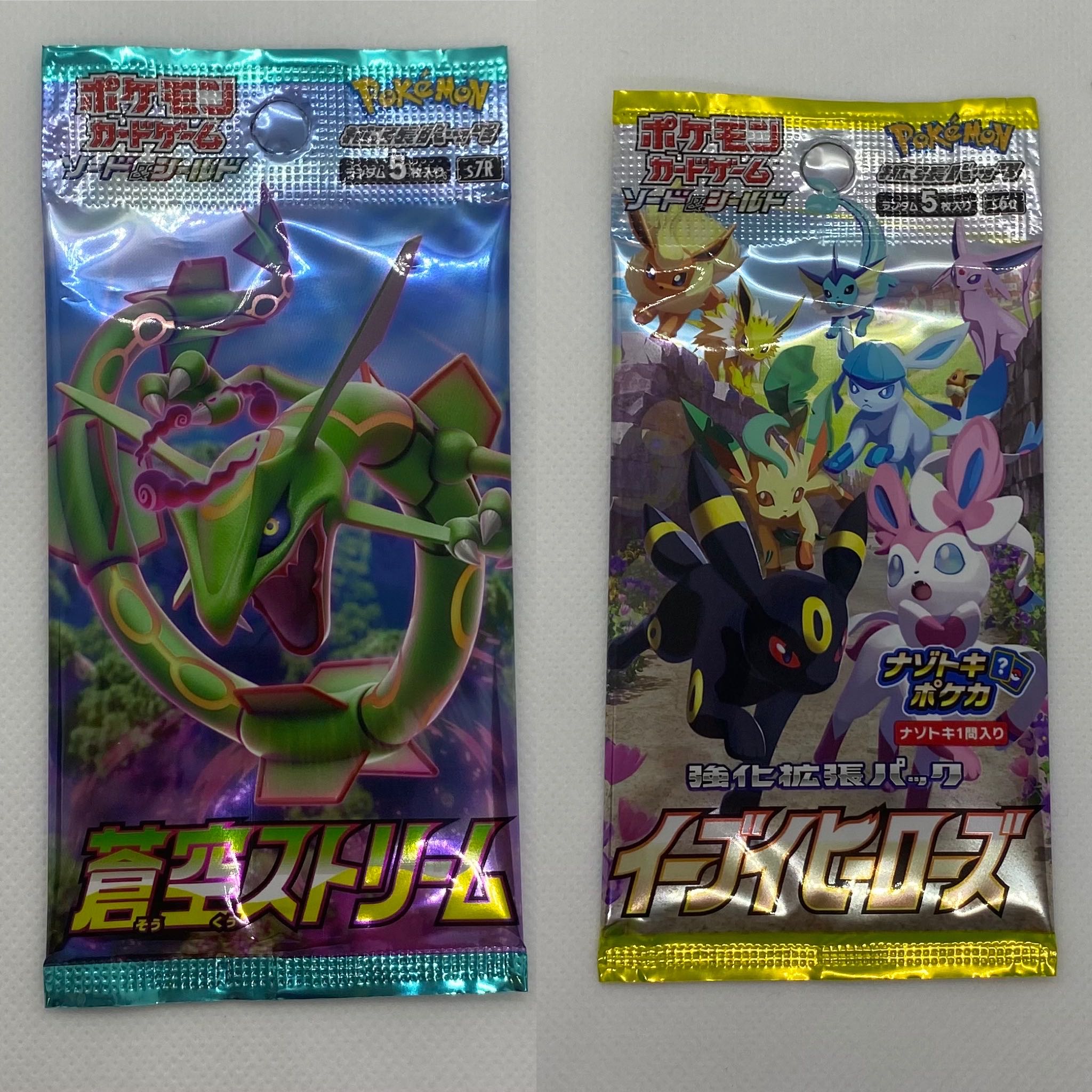 イーブイヒーローズ　蒼空ストリーム　パック　ポケモンカード