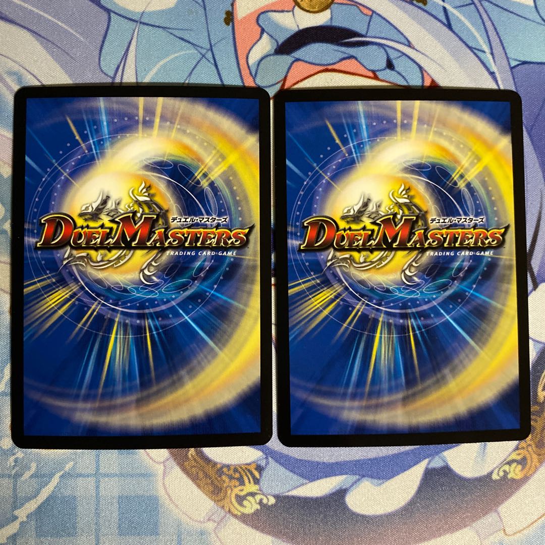 神聖龍 エモーショナル・ハードコア