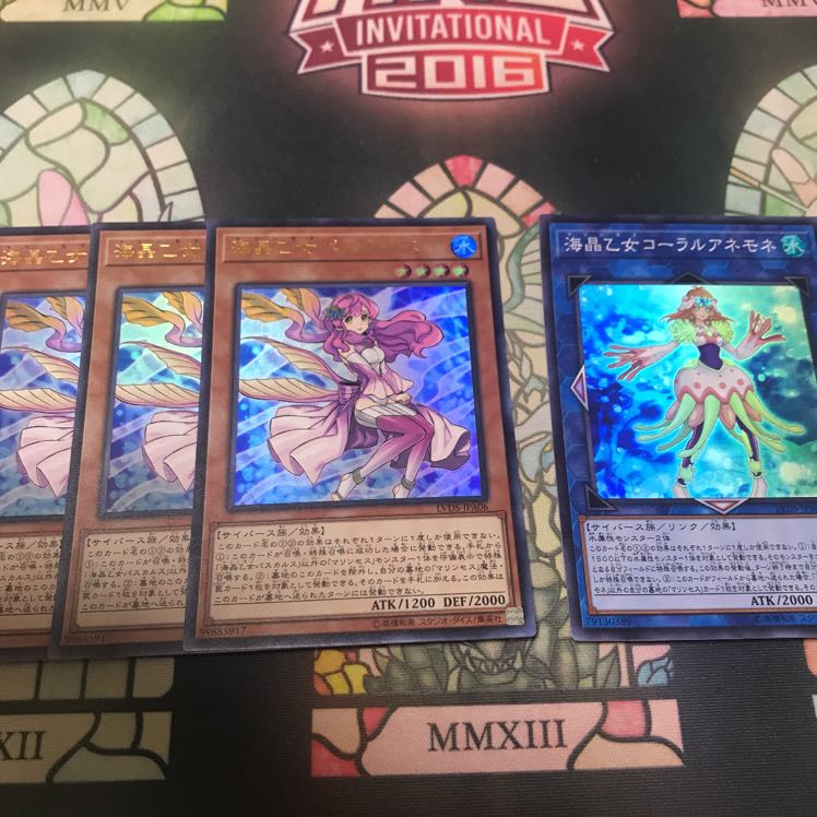 遊戯王 海晶乙女 パスカルス コーラルアネモネ