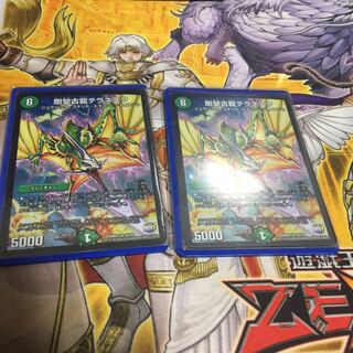 線のないカード募集様専用