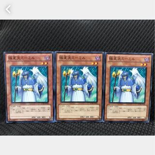 【ぽぽたん】遊戯王 73 極星天ミーミル 3枚 ノーマル