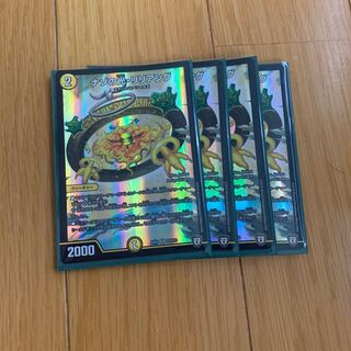 ナゾの光・リリアング　4枚セット