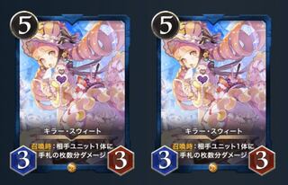 つむしスライム様専用 青7枚セット