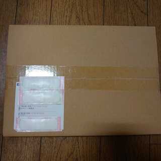 遊戯王 真紅眼の黒竜 プリズマ 未開封 ダンボール完全未開封品