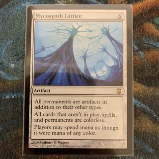 MTG マイコシンスの格子 英語