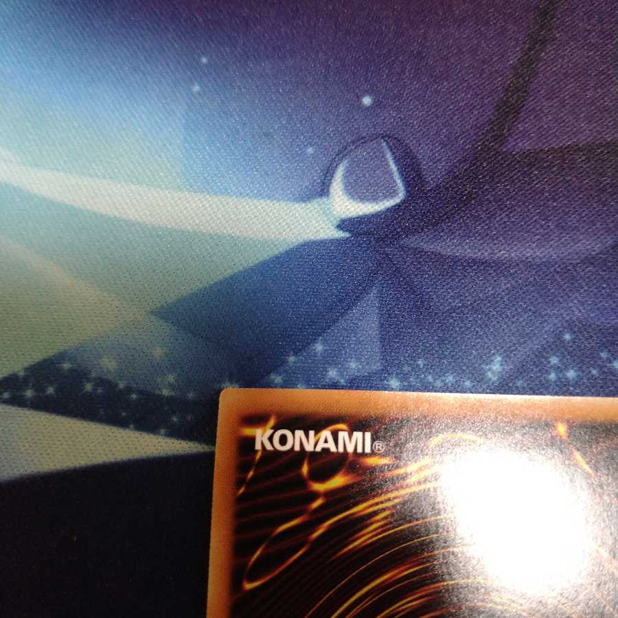 El Shaddoll Apkallone Sik.