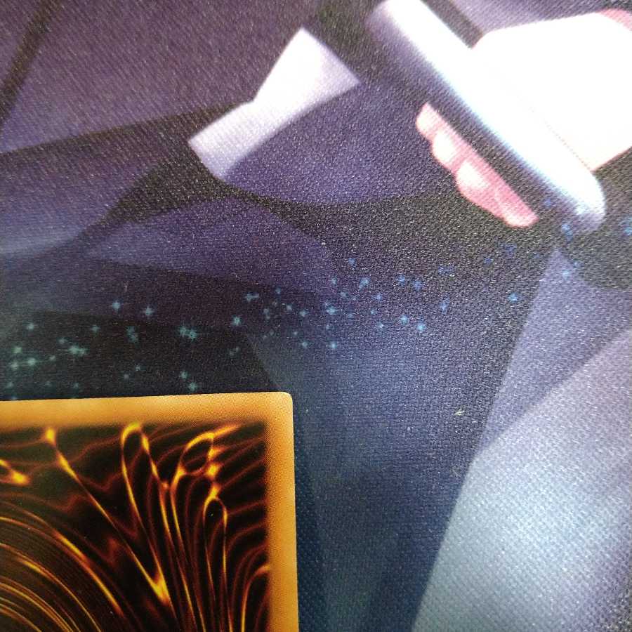 [Yu-Gi-Oh] El Shaddoll Apkallone UR