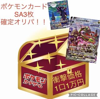 みずいろ様専用