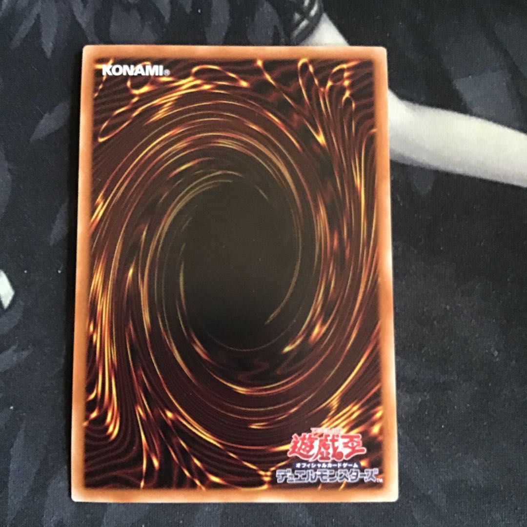 武力の軍奏　スーパーレア　1枚