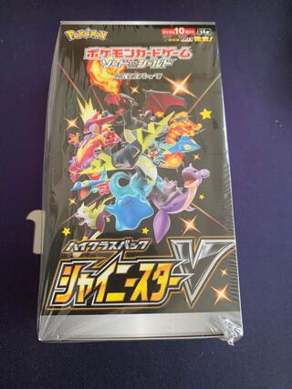 シャイニースター V 未開封　シュリンク付き　1box
