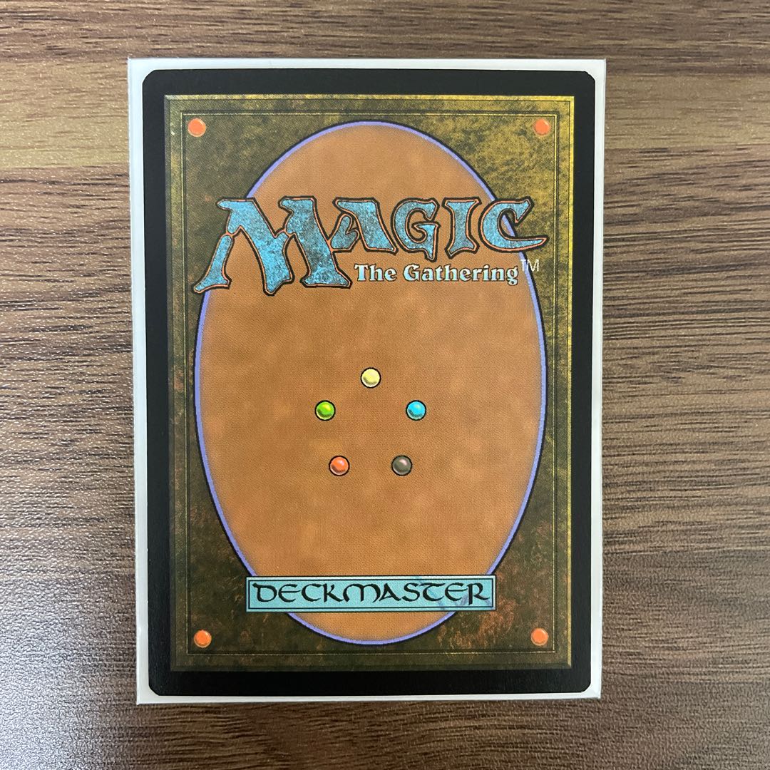 Manamorphose foil 2XM mtg