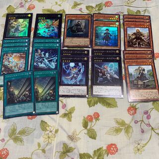 エクソシスター・パークス