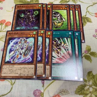 電脳堺姫ー娘々