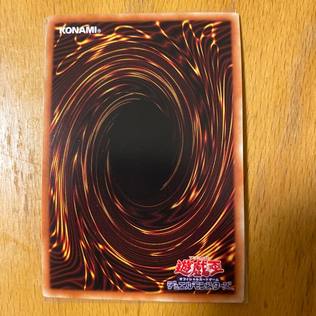 Evil★Twin’s トラブル・サニー プリズマティックシークレットレア