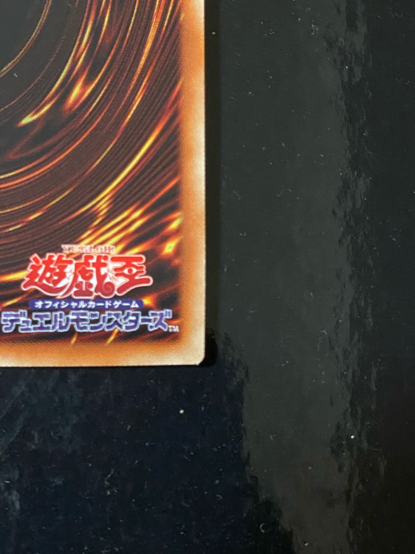 Evil★Twin’s トラブル・サニー プリズマティックシークレットレア