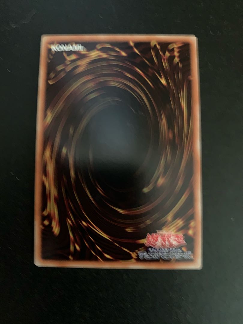 Number C39: Utopia Ray V