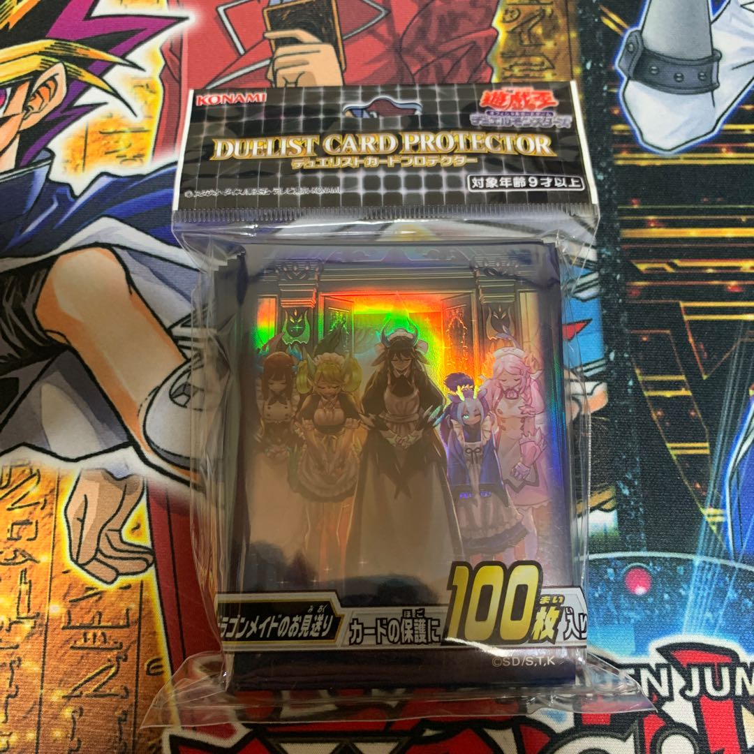 ドラゴンメイドのお見送り　スリーブ