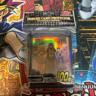 ドラゴンメイドのお見送り　スリーブ