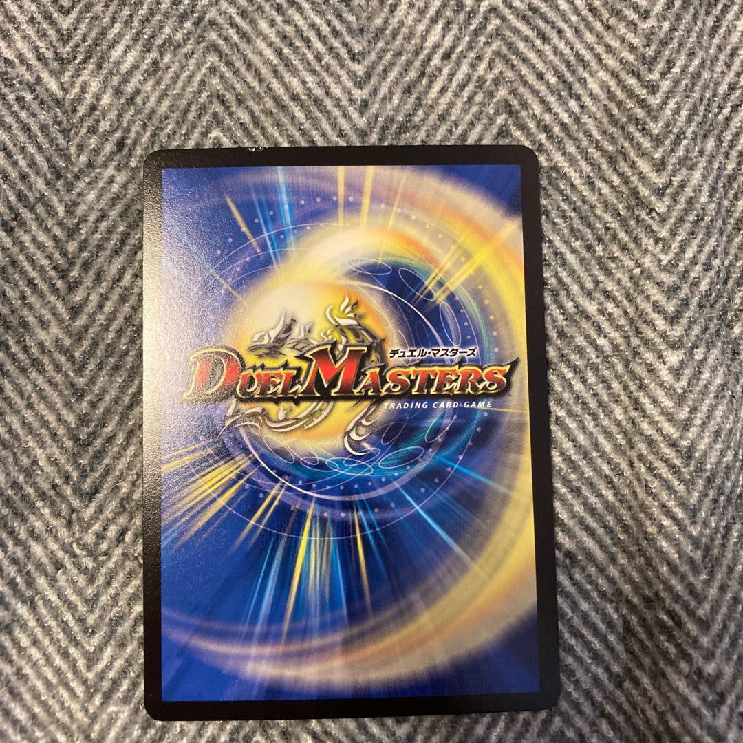 紅に染まりし者「王牙」｜クリムゾン・ビクトリー