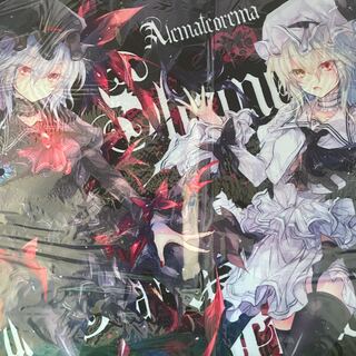 東方project レミリア＆フラン　プレイマット