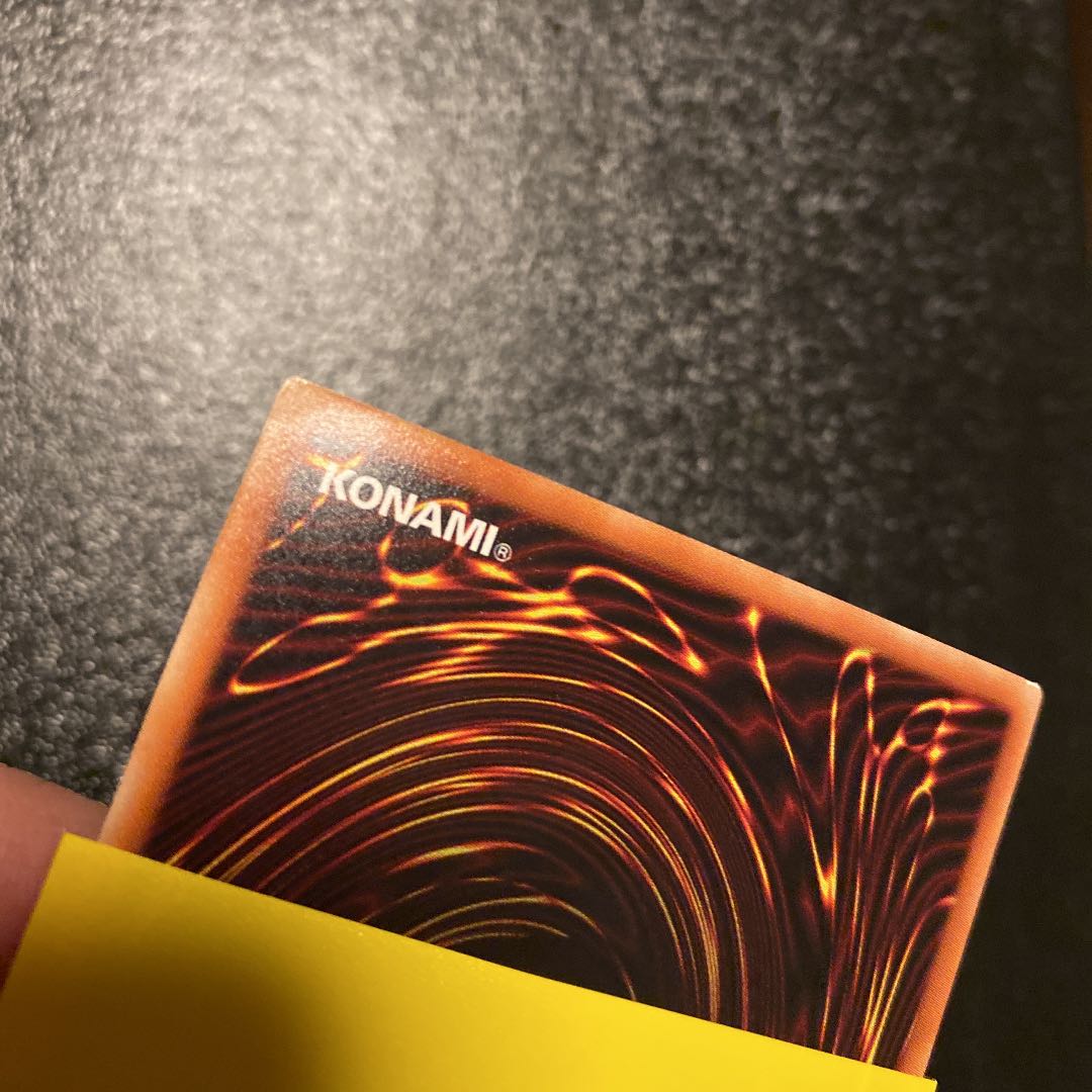 ダーク・リベリオン・エクシーズ・ドラゴン ホログラフィックレア