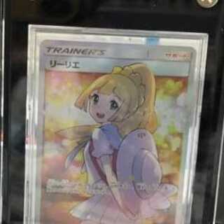 エクストラバトルの日　プロモ　リーリエ　１枚