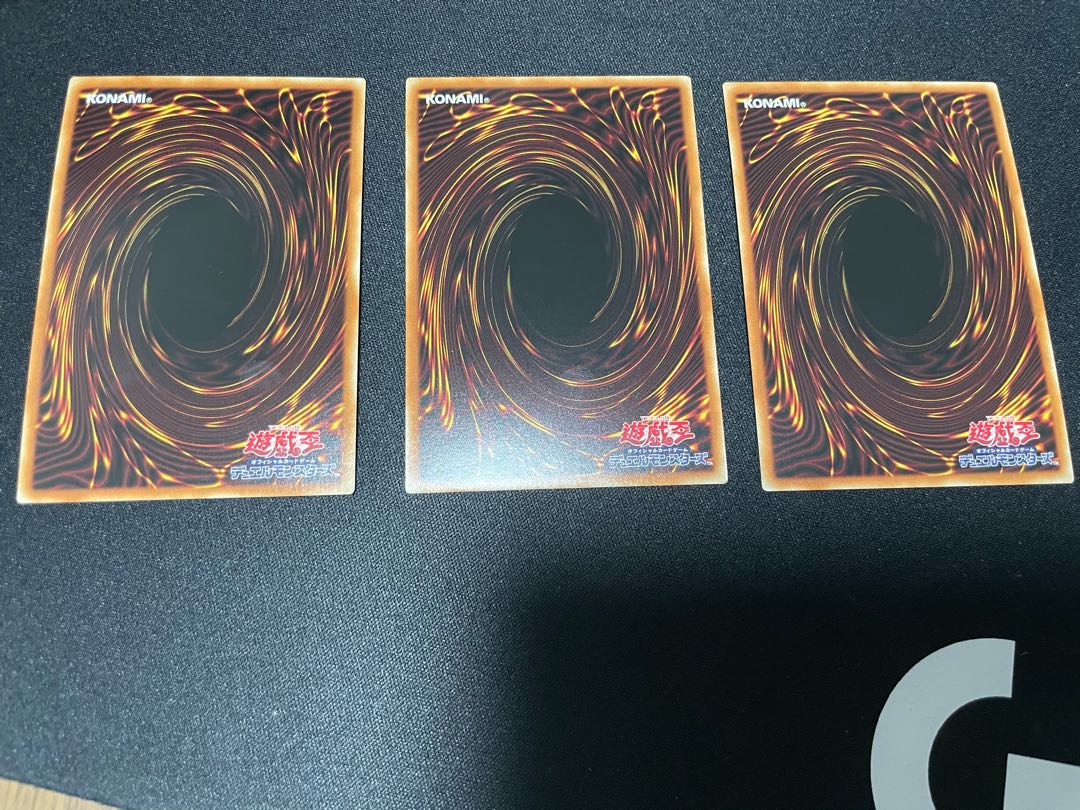 Rebirth Judgment Ultra Rare Collector's Rare