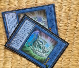 メガリス・オフィエル