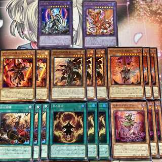 灰燼竜バスタード　アルバスの落胤　デスピアの導化アルベル　セット