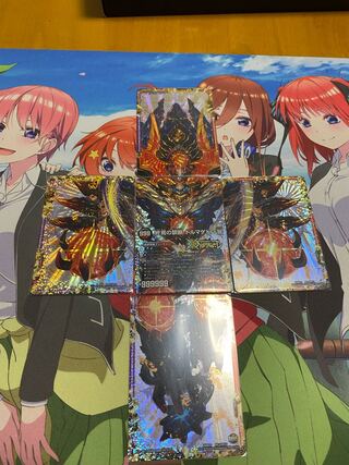 FORBIDDEN STAR -世界最後の日-｜終焉の禁断 ドルマゲドンX