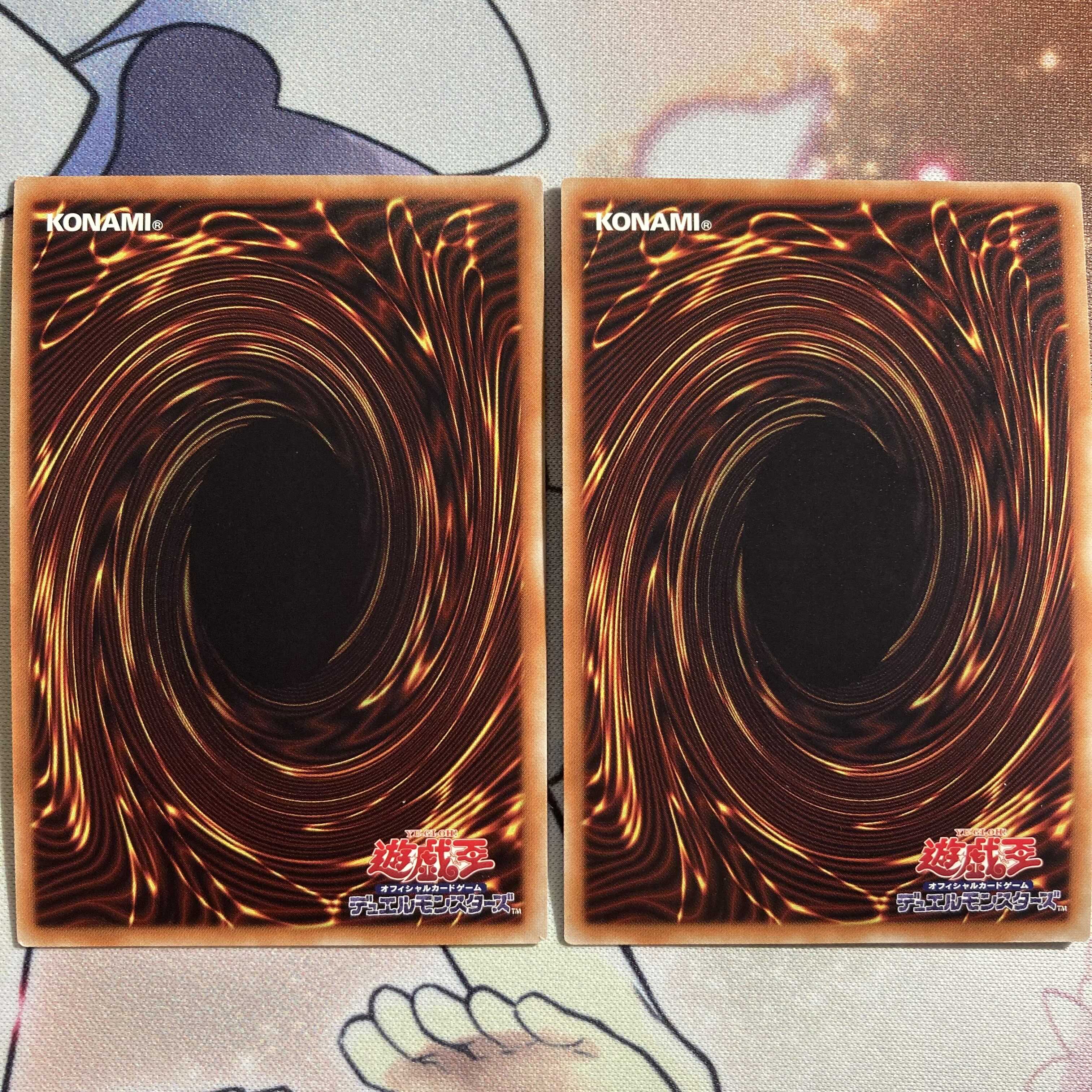 黄金卿エルドリッチ シークレットレア　2枚