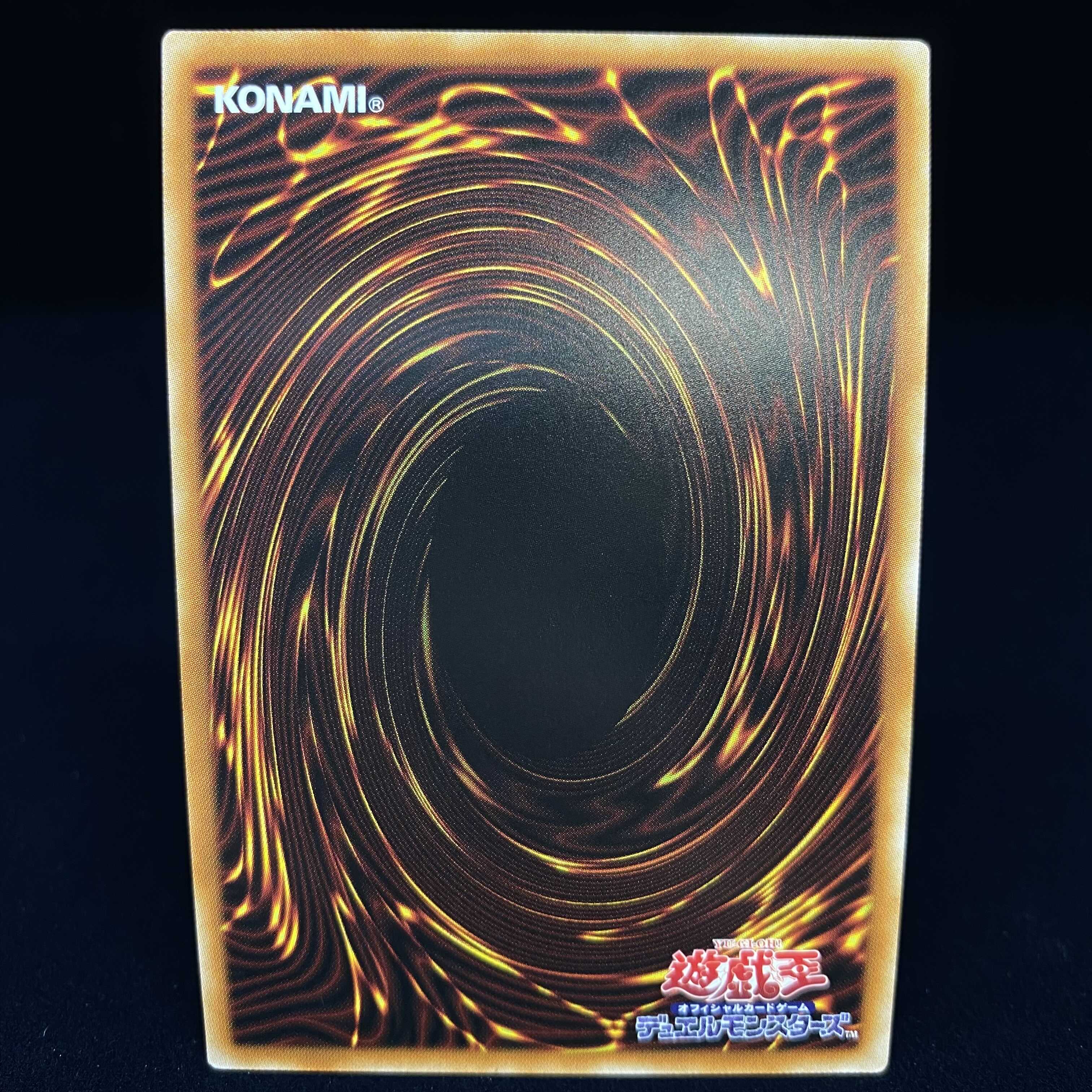 Ghost Sister & Spooky Dogwood Prismatic Secret Rare