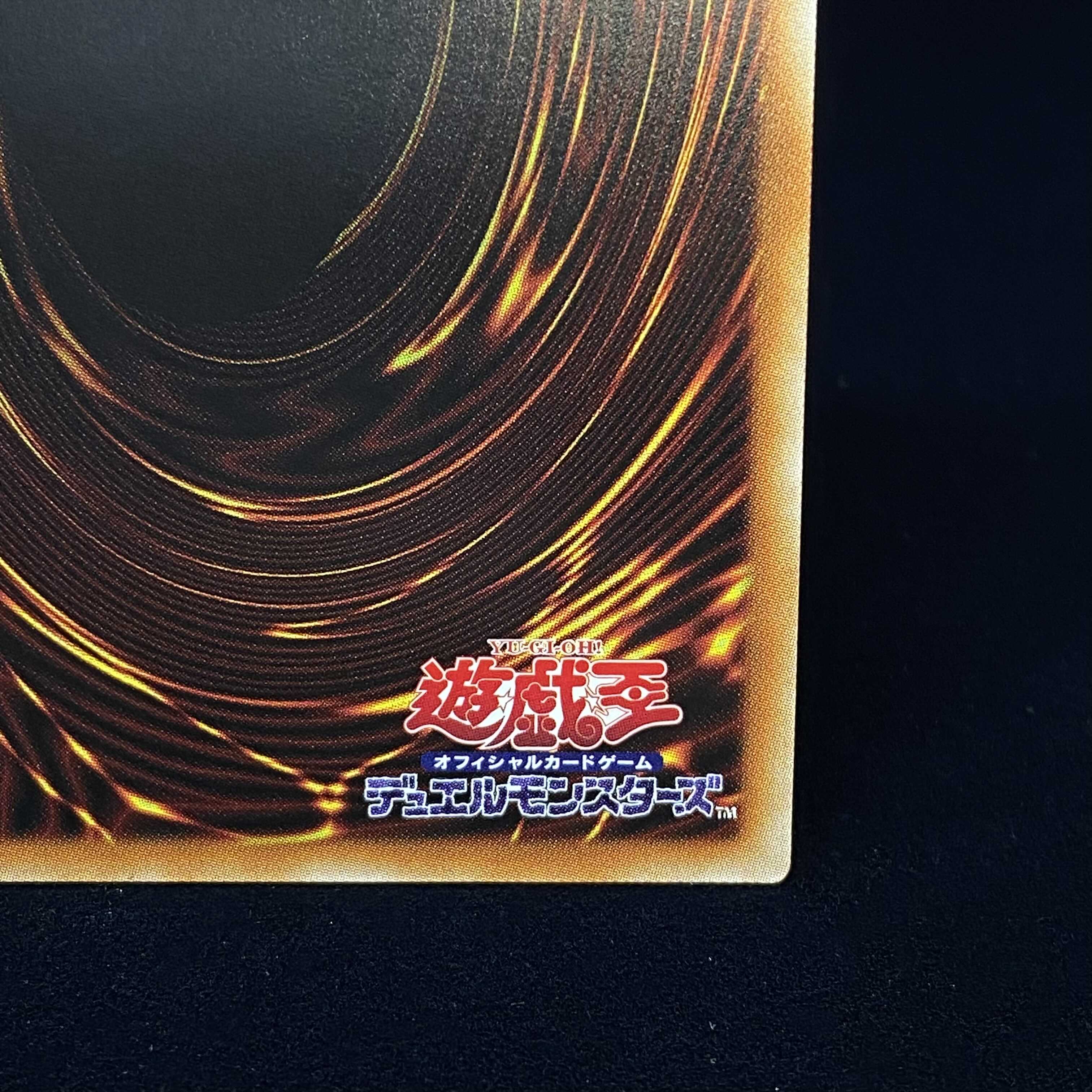 Ghost Sister & Spooky Dogwood Prismatic Secret Rare