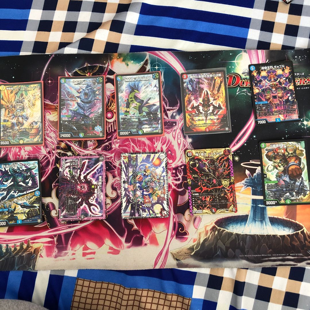 Strong 10-piece value set