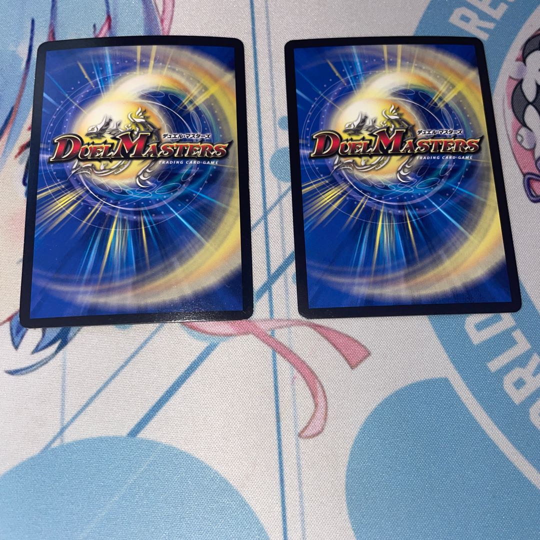 最安値 偽りの王 モーツァルト