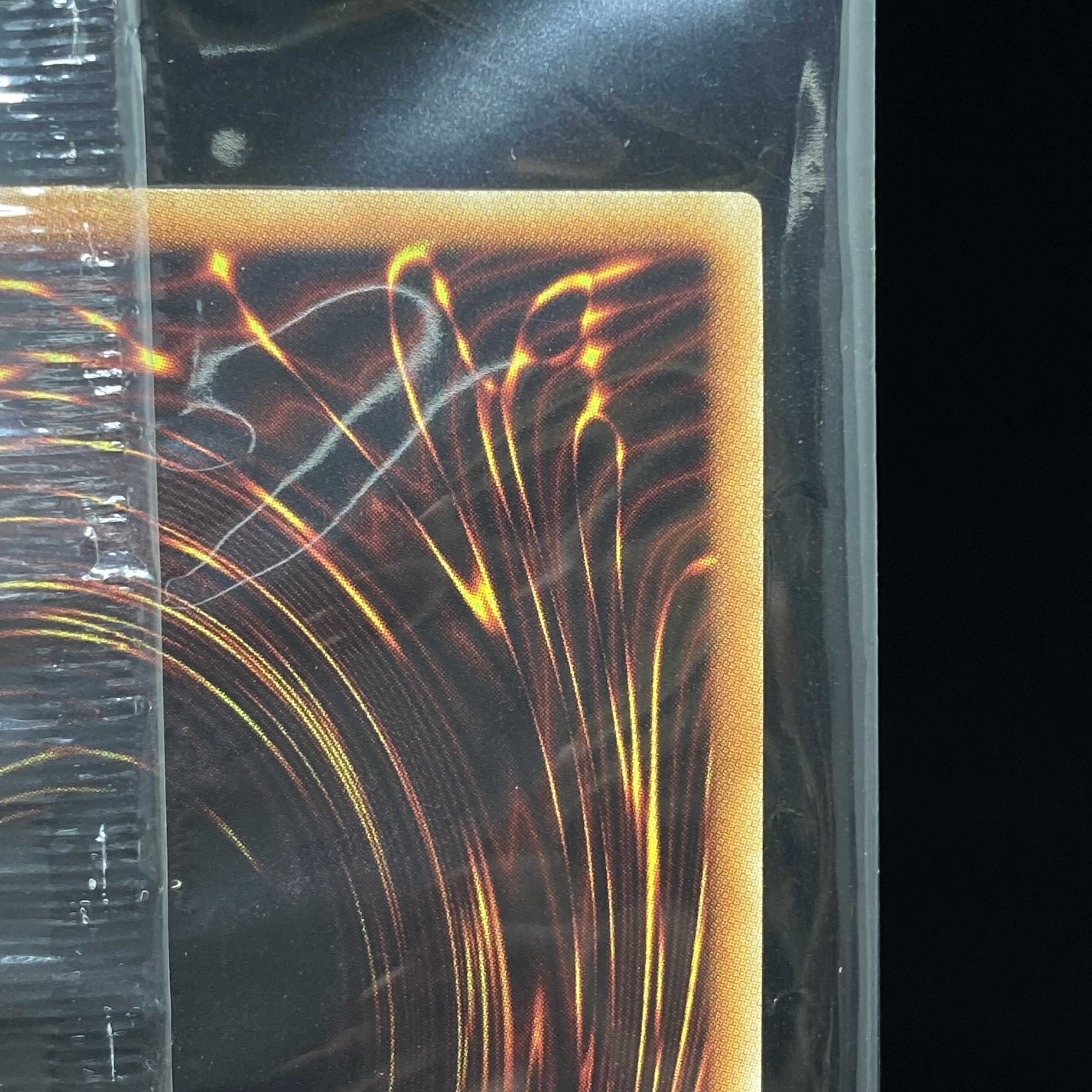 Blue-Eyes White Dragon Premium Gold Rare Unopened