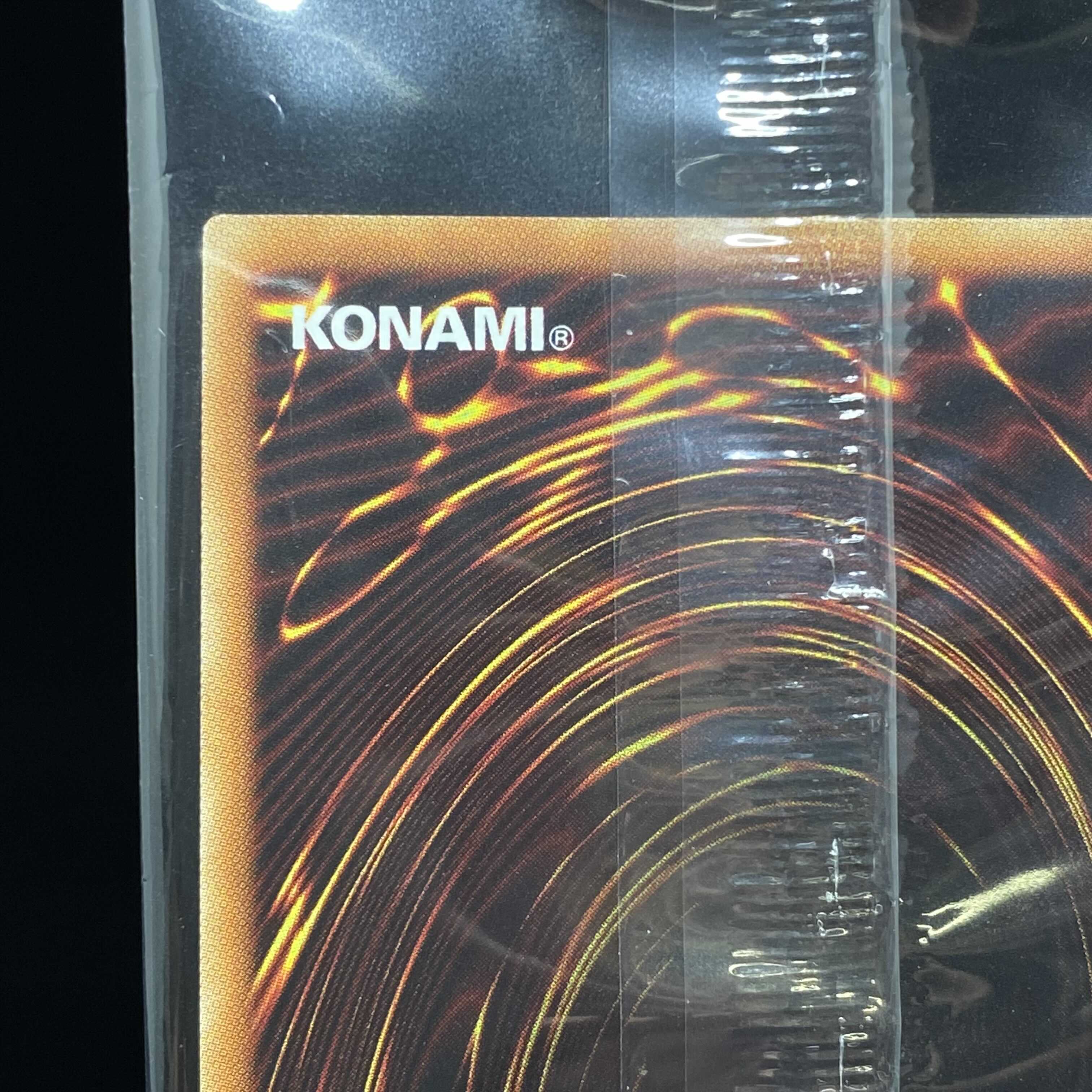 Blue-Eyes White Dragon Premium Gold Rare Unopened