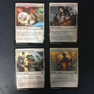 Lecture Cards Colorless Common Set