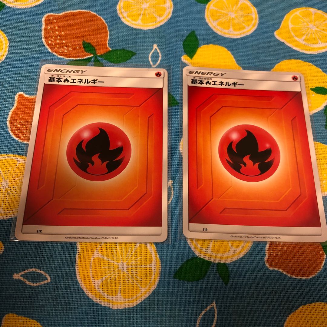 炎・リザードンGX☆RR 1枚