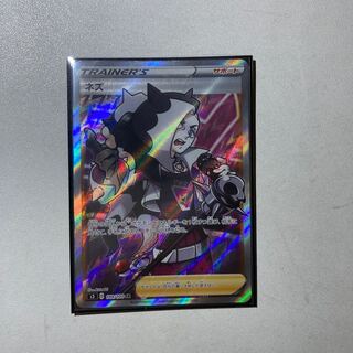 ポケモンカード ネズSR