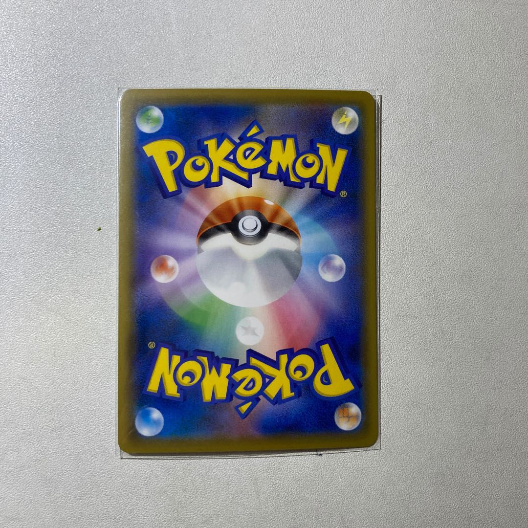 ポケモンカード ネズSR