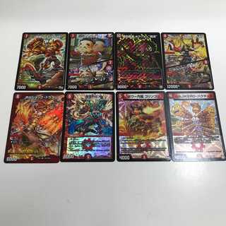 【C0009】デュエマ お買い得パックC〈ほめほめ老/クラッシュ“覇道” 他〉