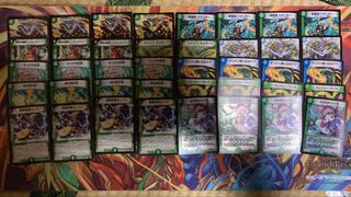 べアフガン デッキ