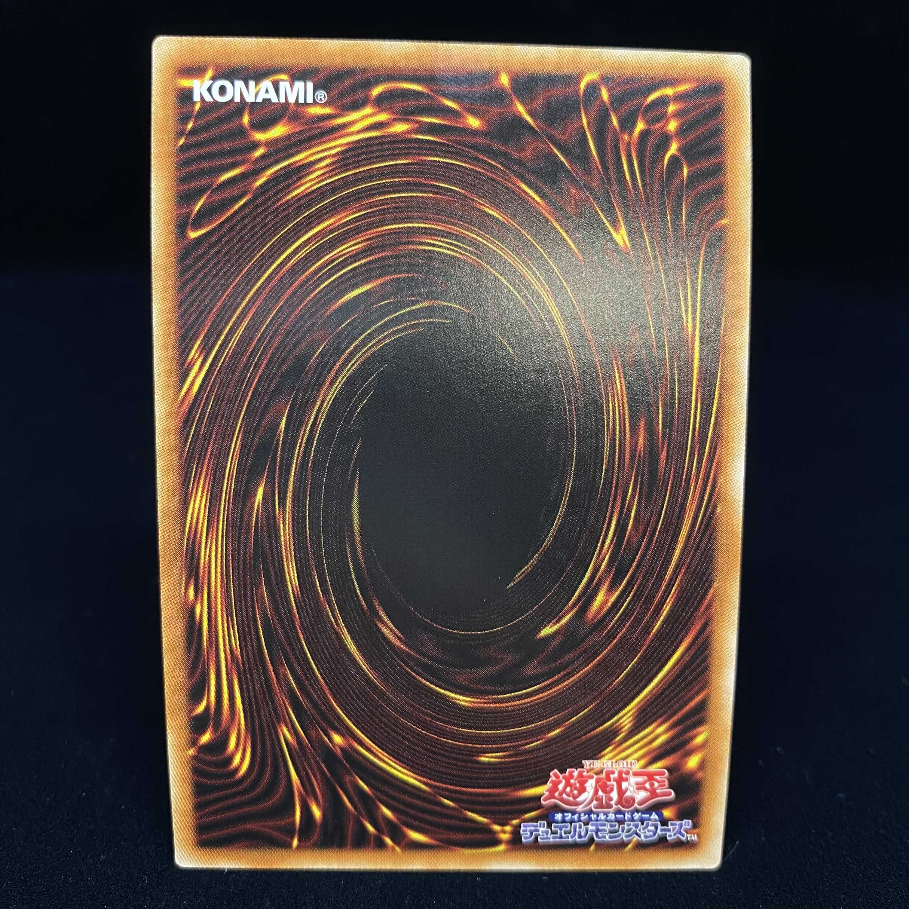 Ghost Belle & Haunted Mansion Prismatic Secret Rare Different picture