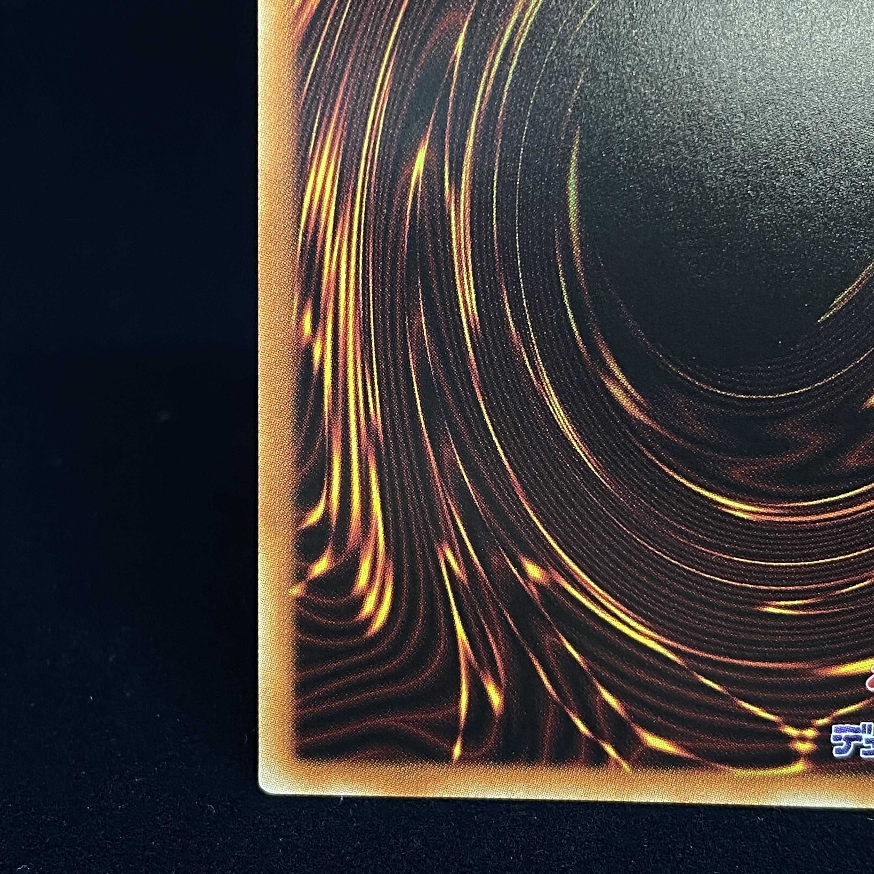 Ghost Belle & Haunted Mansion Prismatic Secret Rare Different picture