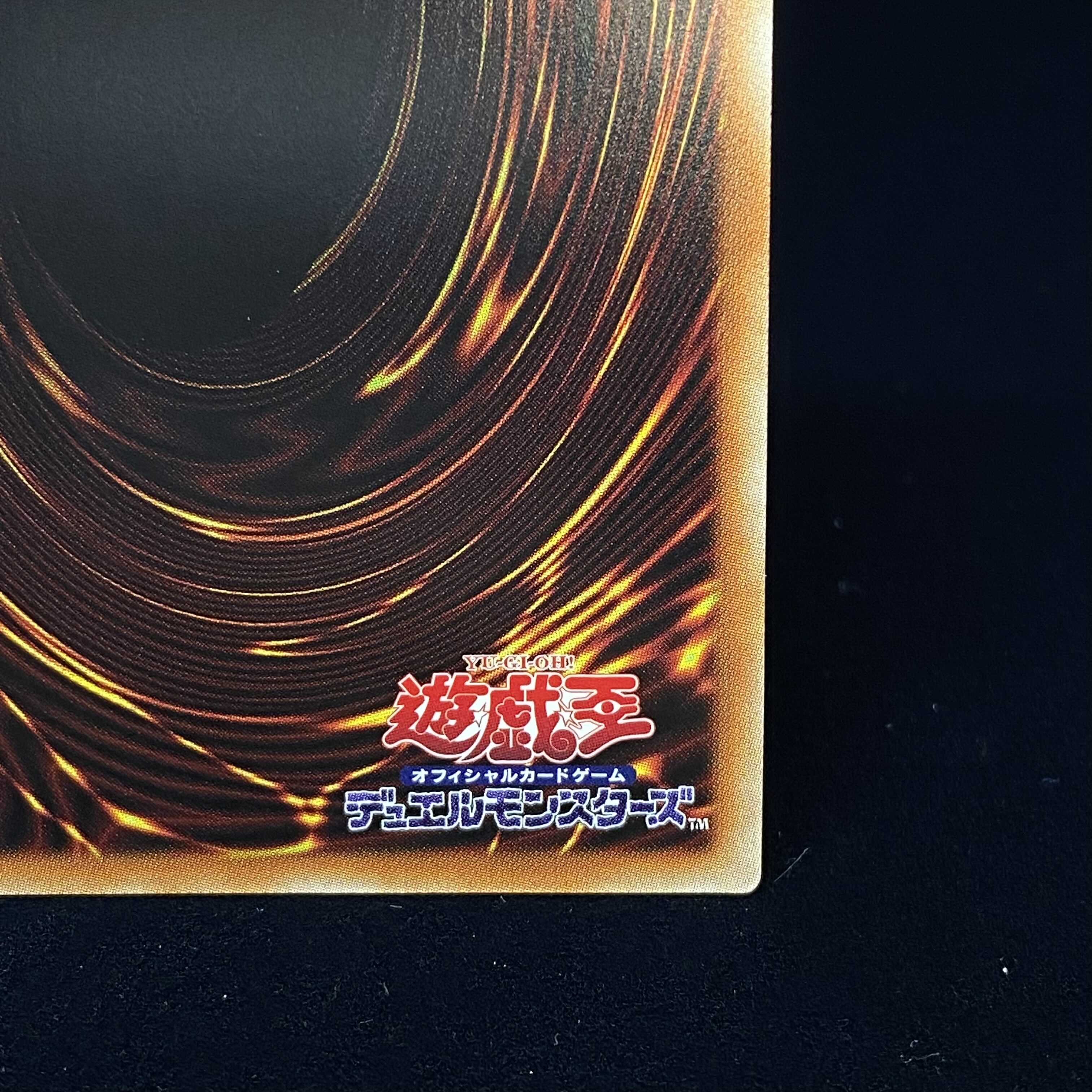 Ghost Belle & Haunted Mansion Prismatic Secret Rare Different picture