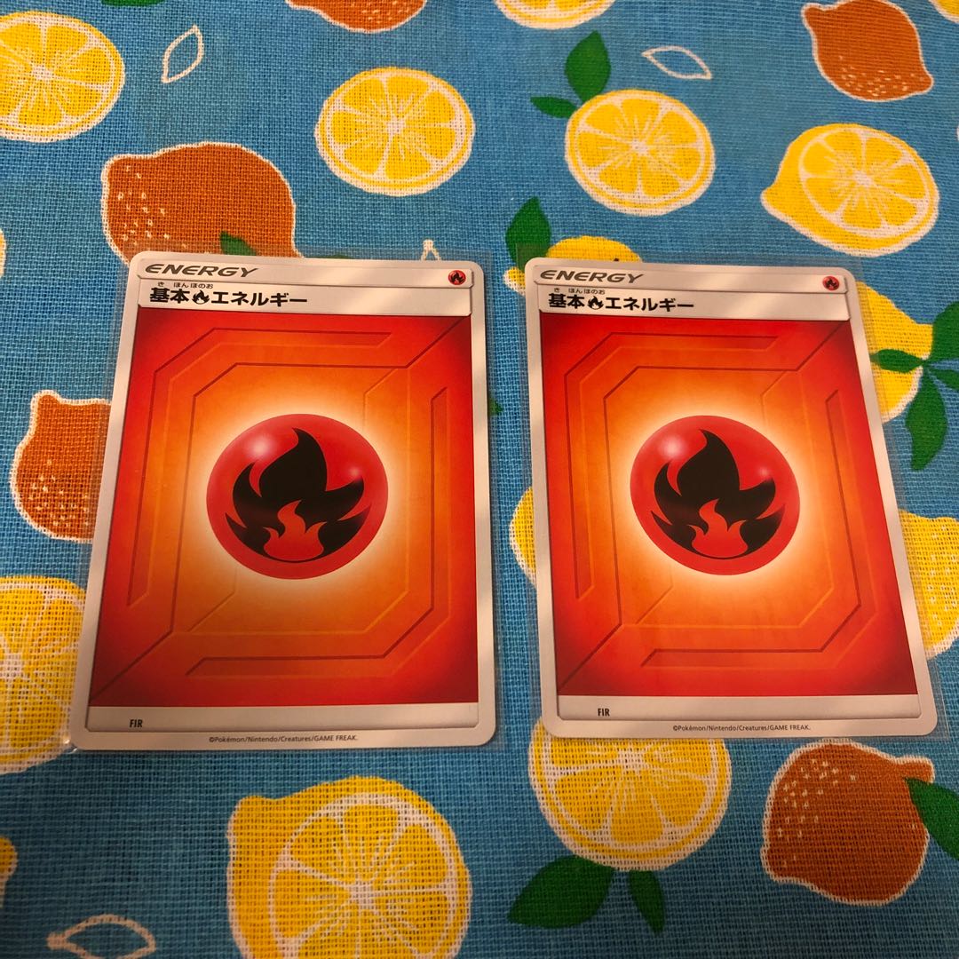 Fire, Reshiram & CharizardGX☆RR