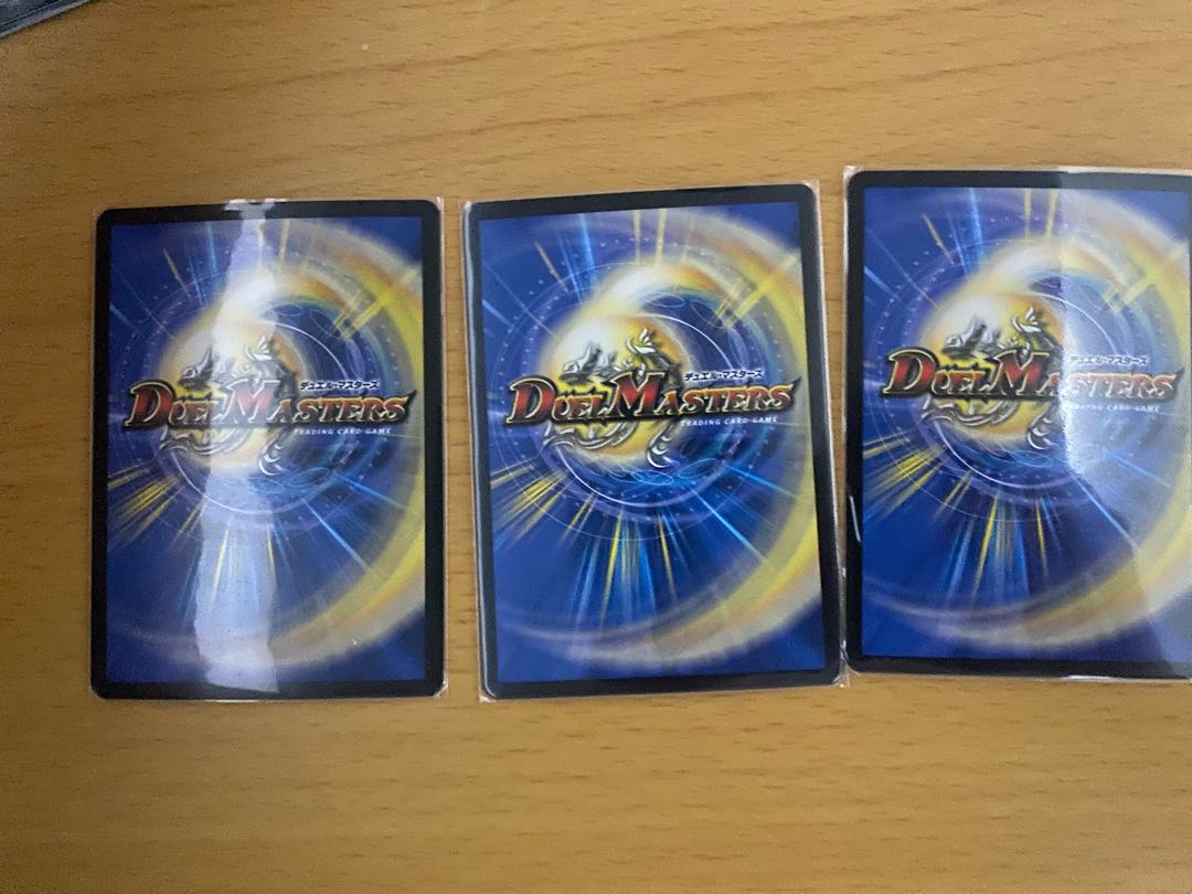 斬龍電融 オロチリュウセイ