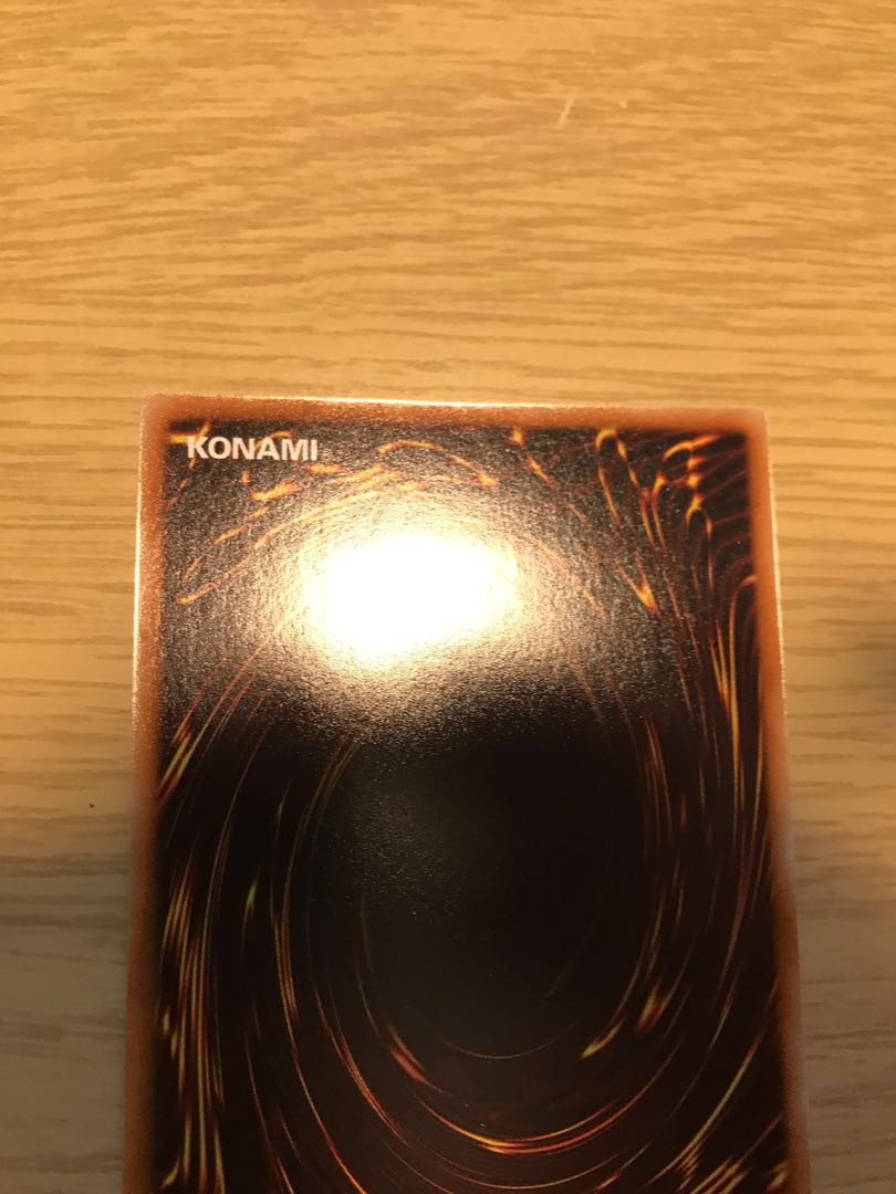 【美品】究極宝玉神 レインボー・ダーク・ドラゴン アルティメットレア